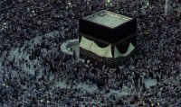 Bild: Kaaba